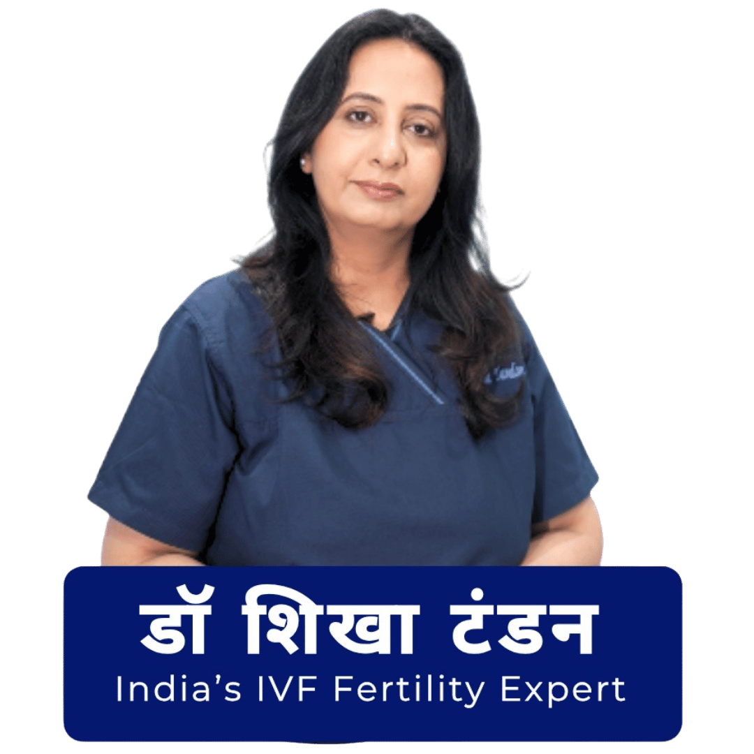 Dr. Shikha Tandon - IVF Fertility Specialist